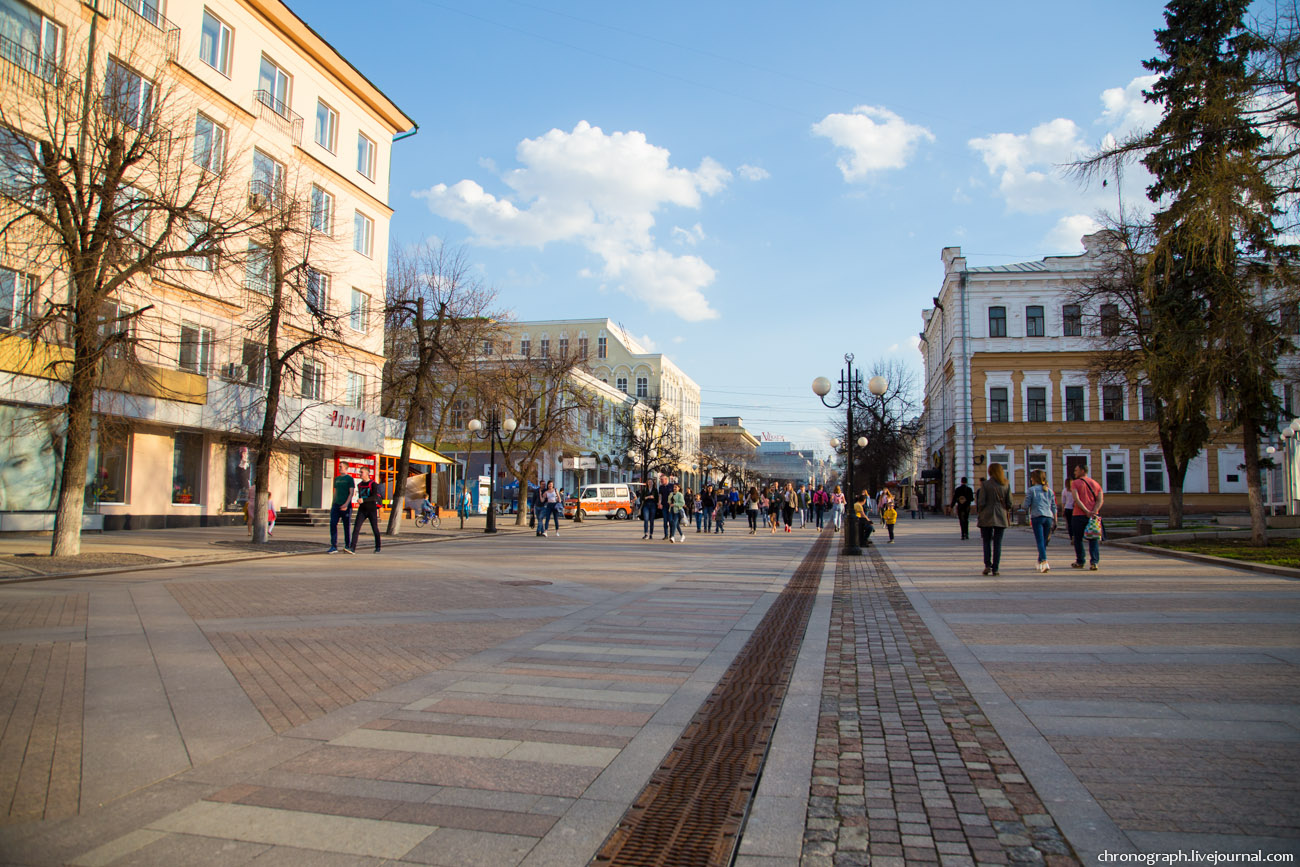 Penza